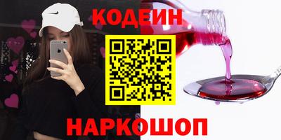 МДПВ Донецк