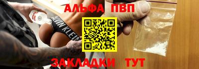 мефедрон мука Донской