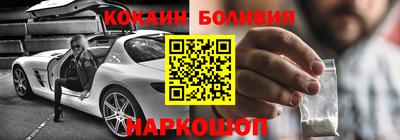 мефедрон мука Донской