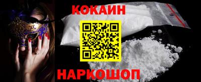 мефедрон мука Донской