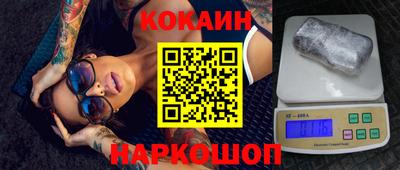 мефедрон мука Донской