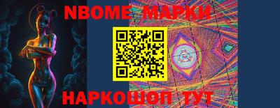 мефедрон мука Донской