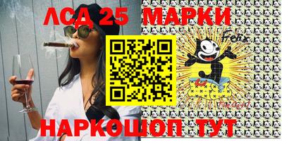 МДПВ Донецк
