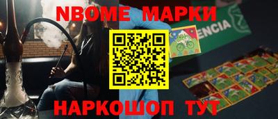 мефедрон мука Донской