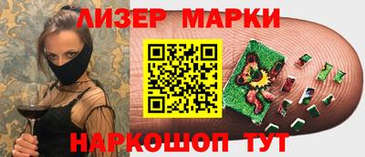 МДПВ Донецк