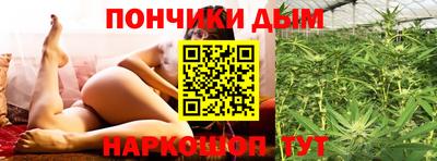 МДПВ Донецк