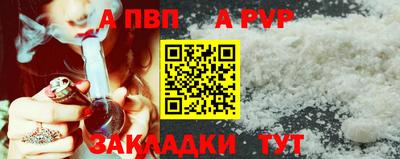 МДПВ Донецк