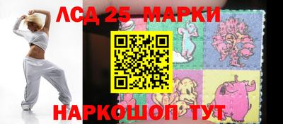 МДПВ Донецк