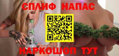 мефедрон мука Донской