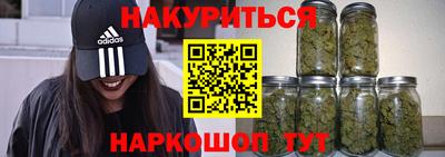 соль ск Дубна