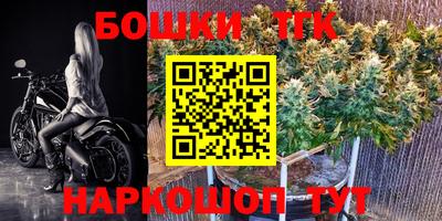 мефедрон мука Донской