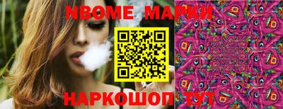 мефедрон VHQ Среднеуральск