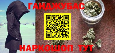 МДПВ Донецк