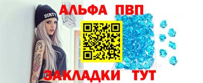 МДПВ Донецк
