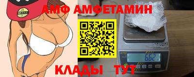 МДПВ Донецк