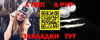 мефедрон мука Донской