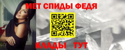 соль ск Дубна