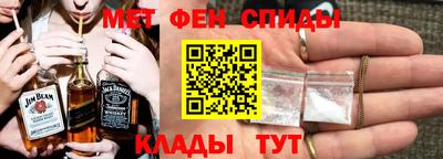 соль ск Дубна