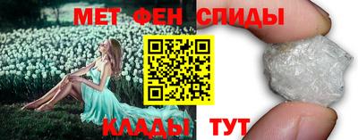 мефедрон мука Донской