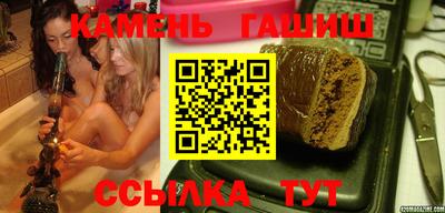 мефедрон мука Донской