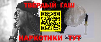 мефедрон мука Донской