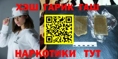 соль ск Дубна