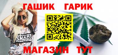 мефедрон мука Донской