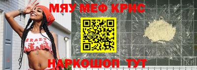 МДПВ Донецк