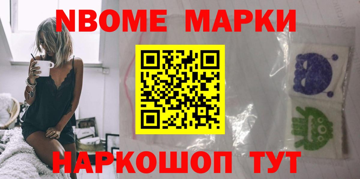 ЛСД экстази кислота  Вход с VPN  ЛСД экстази кислота  Кунгур 